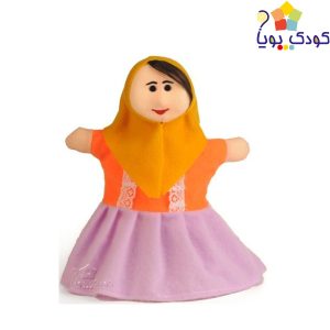 عروسک دستکشی نمایشی دختر
