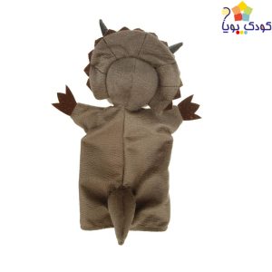 پایت عروسک نمایشی دایناسور سراتپوس1