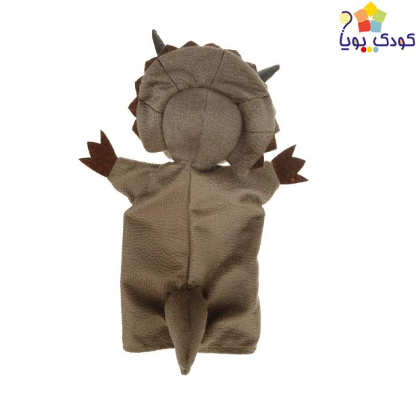 پایت عروسک نمایشی دایناسور سراتپوس1