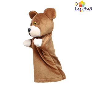 پایت نمایشی دستکشی خرس قهوه ای