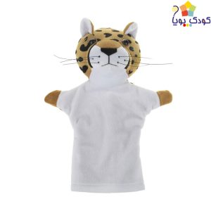 پایت عروسک نمایشی دستکشی پلنگ