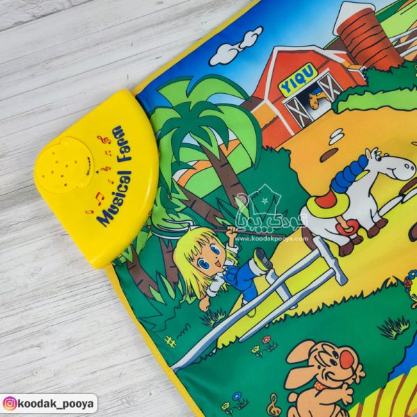 اسباب بازی آهنگ دار سفره حیوانات مزرعه